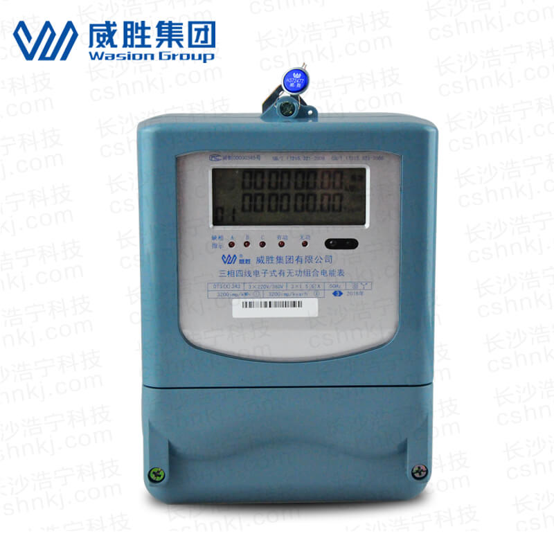長(zhǎng)沙威勝DTS(X)343-3三相四線電子式有無功能組合電能表